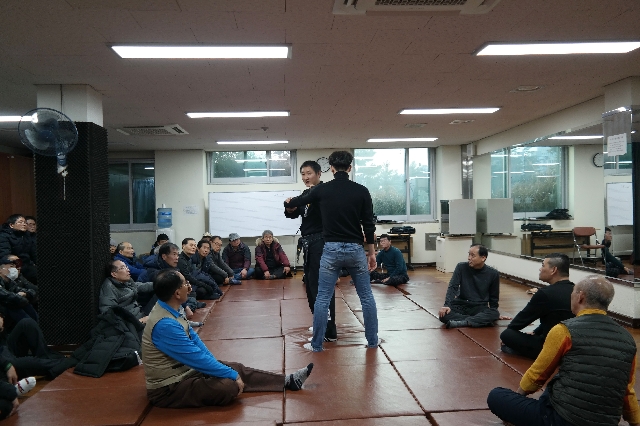 2020년 1월 170기 일반경비원 신임교육 체포호신술 대표 이미지